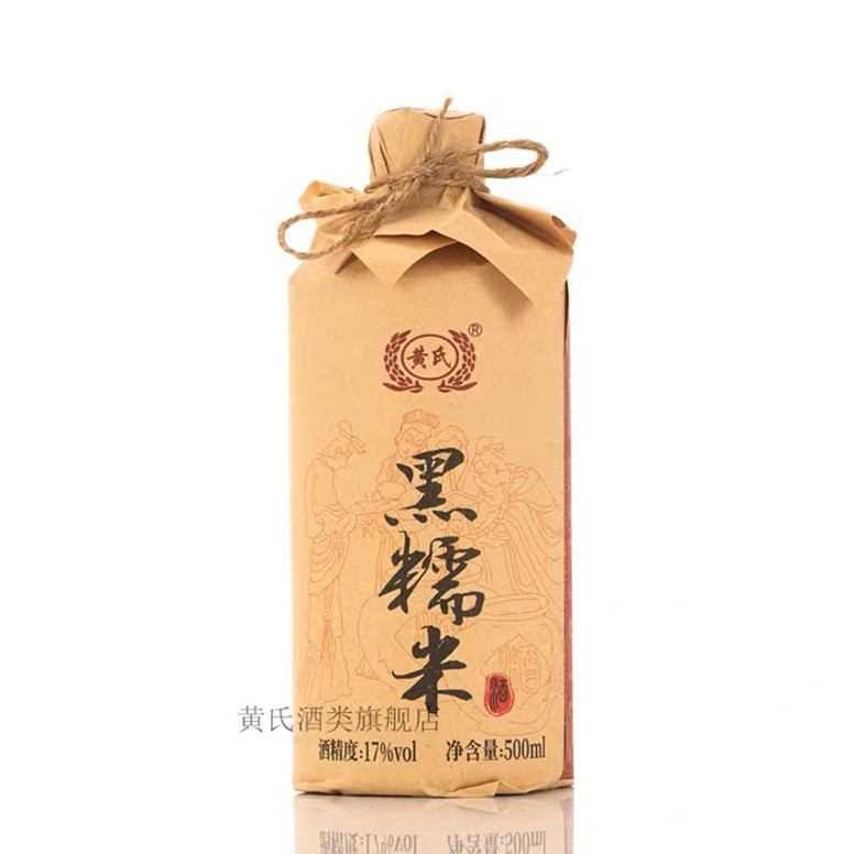 Κινεζικό κρασί ρυζιού Baijiu